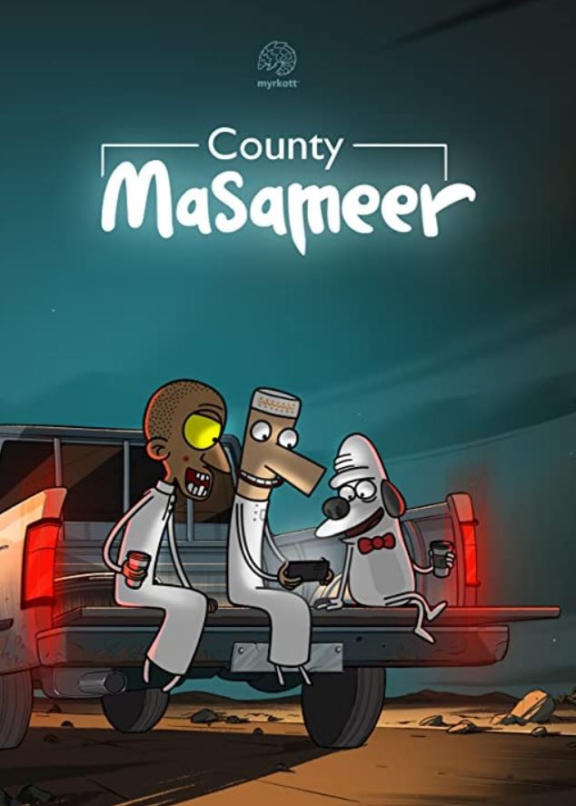 Masameer County (2021) afişi