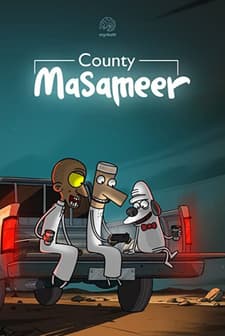 Masameer County (2021) afişi