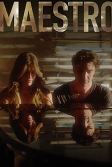 Ada ve Maestro (2022) afişi