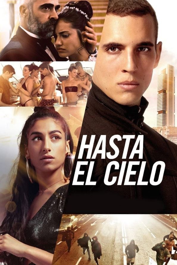 Sınır Yok fotoğrafı