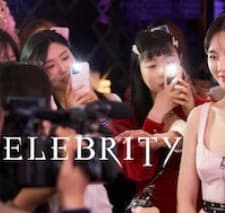 Celebrity (2023) afişi