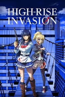 High-Rise Invasion (2021) afişi