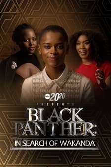 Black Panther: In Search of Wakanda (2022) afişi