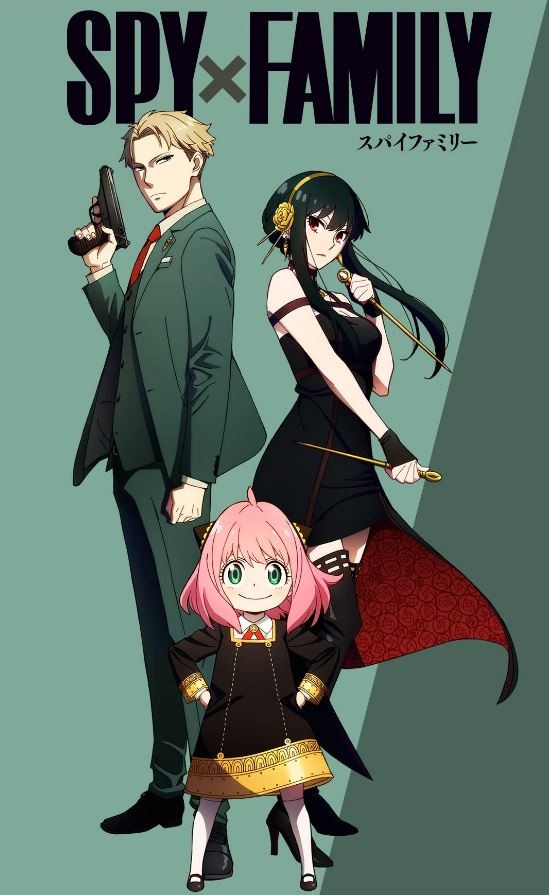 Spy x Family (2022) afişi