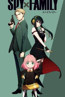 Spy x Family (2022) afişi