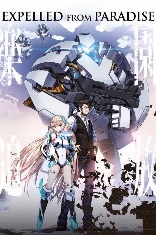 Expelled from Paradise (2014) afişi