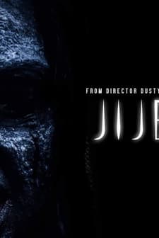Jije (2022) afişi