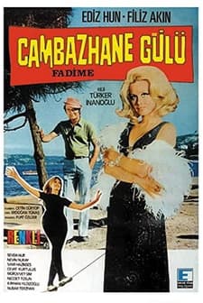 Fadime Cambazhane Gülü (1971) afişi