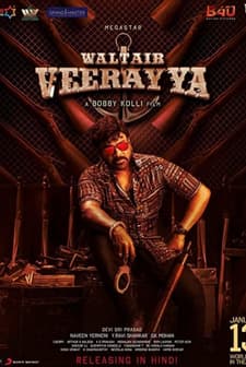 Walter Veerayya (2023) afişi