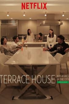 Terrace House (2015) afişi