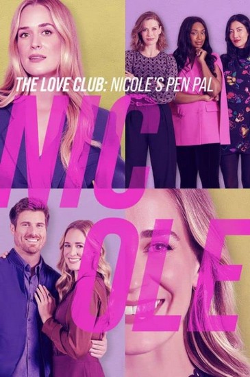 The Love Club (2023) afişi