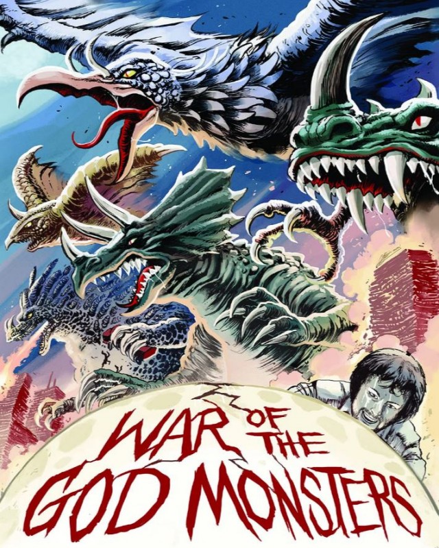 War of the God Monsters (1985) afişi