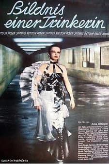 Ticket of No Return (1979) afişi