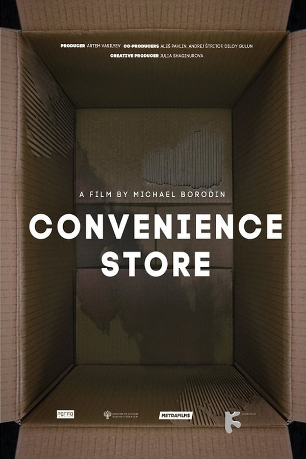 Convenience Store (2022) afişi