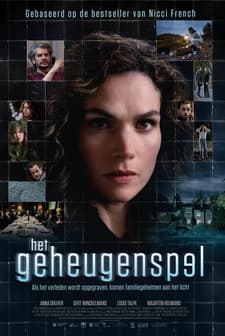 Het geheugenspel (2023) afişi