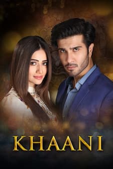 Khaani (2017) afişi