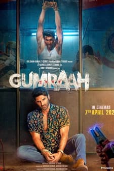 Gumraah (2023) afişi