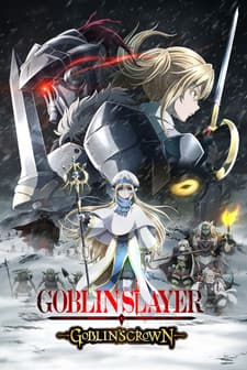 Goblin Slayer: Goblin's Crown (2020) afişi