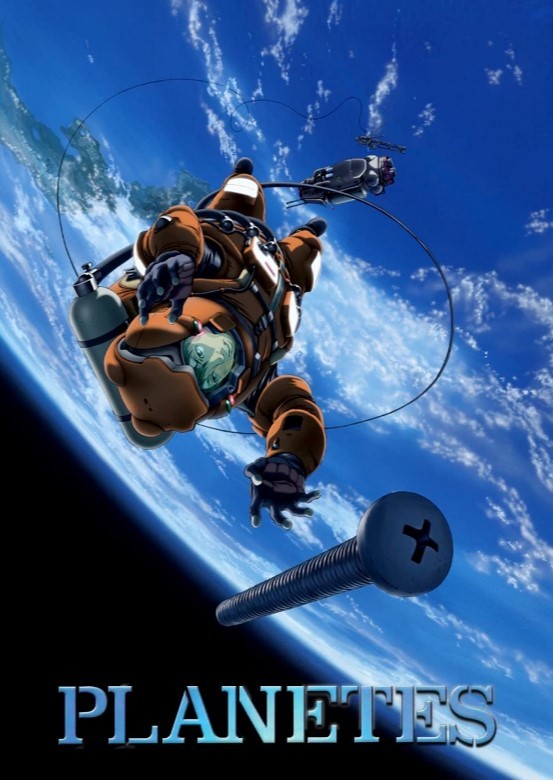 Planetes (2003) afişi