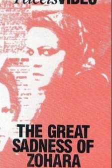The Great Sadness of Zohara (1983) afişi