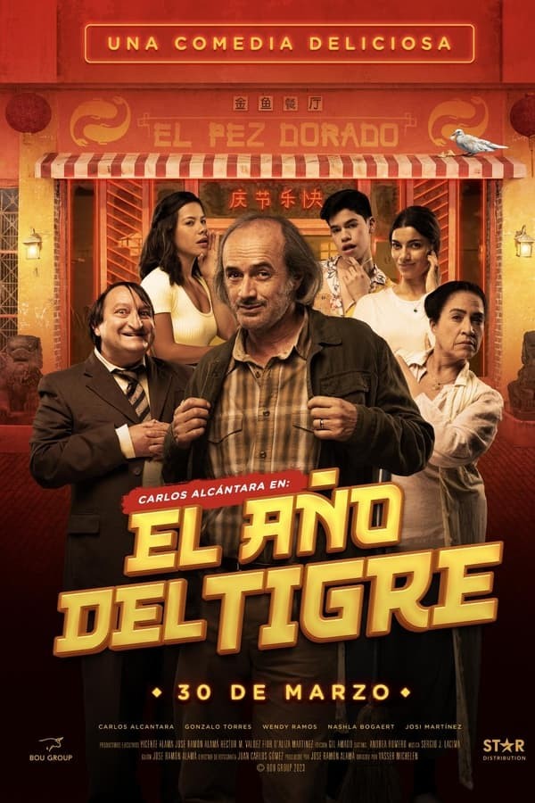 El Año del Tigre (2023) afişi