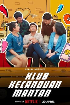 Ex-Addicts Club (2023) afişi