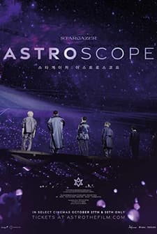 Astroscope: Bir Konser Filmi (2023) afişi
