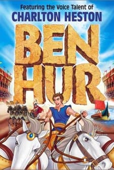 Ben Hur (l) (2003) afişi