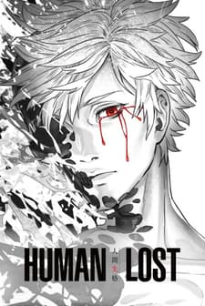 Human Lost (2019) afişi