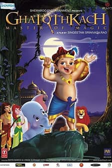 Ghatothkach (2008) afişi