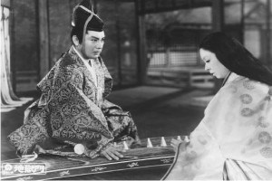 Cehennem Kapısı fotoğrafı