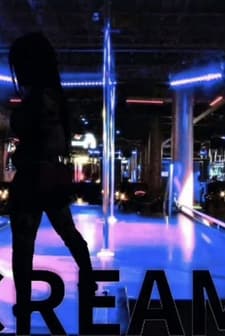 C.R.E.A.M. (2022) afişi