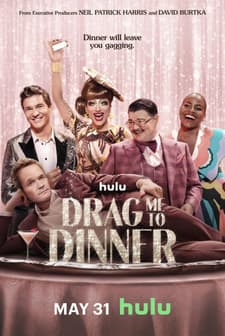 Drag Me to Dinner (2023) afişi