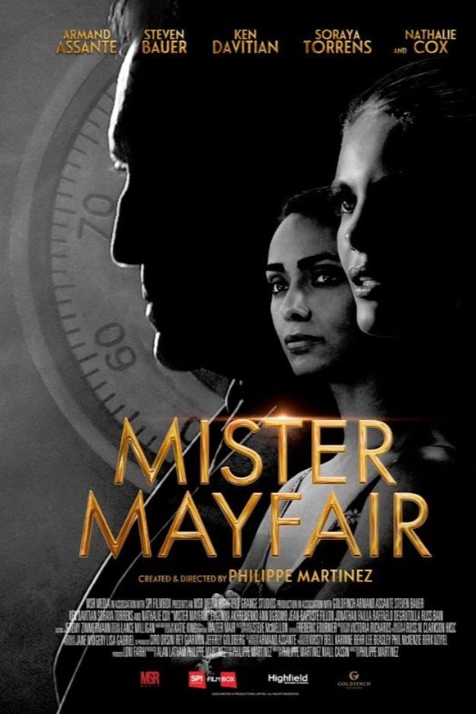 The Spyce of Life (2021) afişi