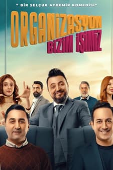 Organizasyon Bizim İşimiz (2023) afişi