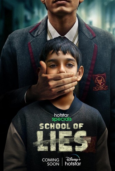 School of Lies (2023) afişi