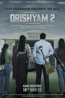 Drishyam 2 (2022) (2022) afişi