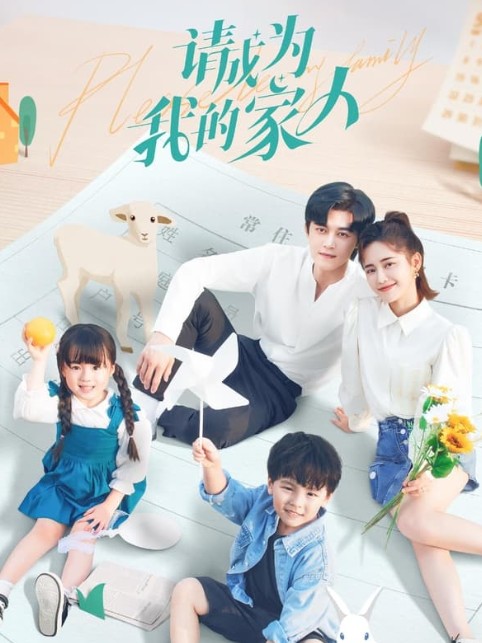 Please Be My Family (2023) afişi