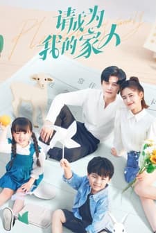 Please Be My Family (2023) afişi