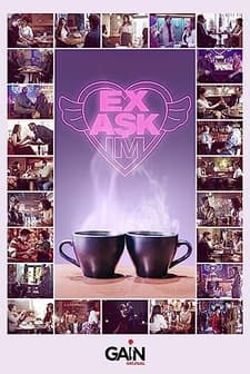 Ex Aşkım (2021) afişi