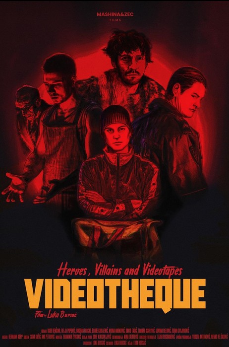 Videoteka (2023) afişi