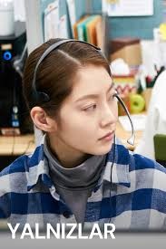 Yalnızlar (2021) afişi