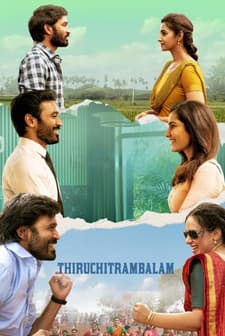 Thiruchitrambalam (2022) afişi