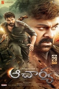 Acharya (2022) afişi