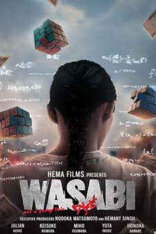 Wasabi - not a fairy tale (2023) afişi