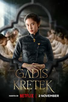 Cigarette Girl (2023) afişi