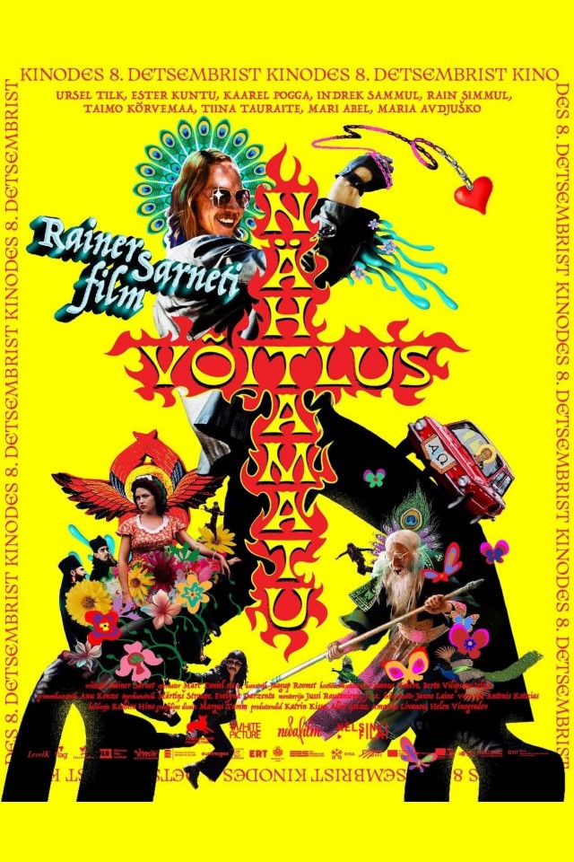 The Invisible Fight (2023) afişi