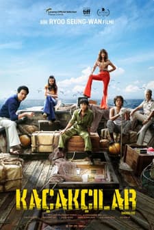 Kaçakçılar (2023) afişi