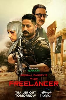 The Freelancer (2023) afişi