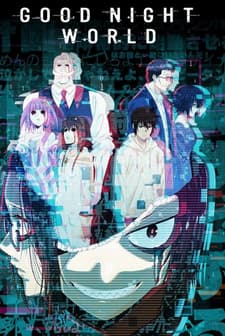 Good Night World (2023) afişi